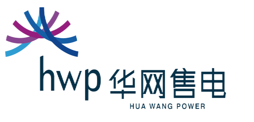 网站样板——电子电工